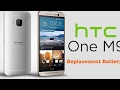 上帝視角_HTC M9 更換電池-HTC M9+ Replacement Battery