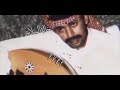خالد السلامهه يازين خل العناد 