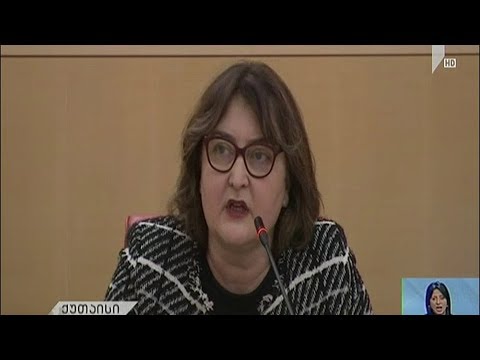 „პატრიოტთა ალიანსის“ მოთხოვნა