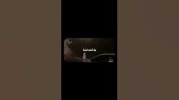 إن ربك واسع المغفرة | روائع التلاوات | محمد صديق المنشاوي رحمه الله