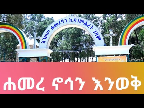 ቪዲዮ: ጨዋታን ከዲስክ ወደ ኮምፒተርዎ እንዴት እንደሚጫኑ