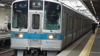 小田急1000形4+4両編成小田急小田原線各停 読売ランド前駅発車
