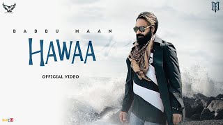 हवा Hawaa Lyrics in Hindi