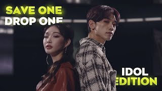 [K-Pop Game] Save One, Drop One | K-Pop game [for multistans | idol edition 🔊 | 4k] Resimi