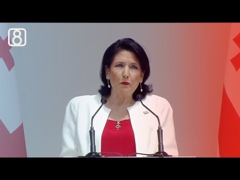 „მოღალატე“- რეპლიკა სალომე ზურაბიშვილის მისამართით