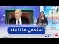   رسالة شديدة اللهجة إلى أعداء الجزائر من الرئيس عبد المجيد تبون