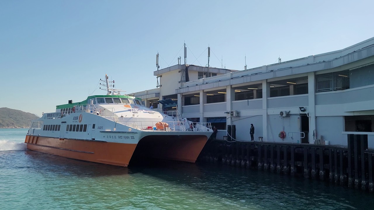 NWFF FIRST FERRY XVIII Berthing Mui Wo Pier nwff-first-ferry-xviii-berthing-mui-wo-pier