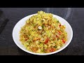 Spicy Desi Maggi🍝Chaat A Street Food Sensation Spice Up Your Maggi Game Try This Chaat Twist #recipe