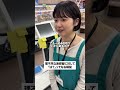 【理不尽な迷惑客】#スーパーあるある #パート主婦 #バイト #接客あるある #コント