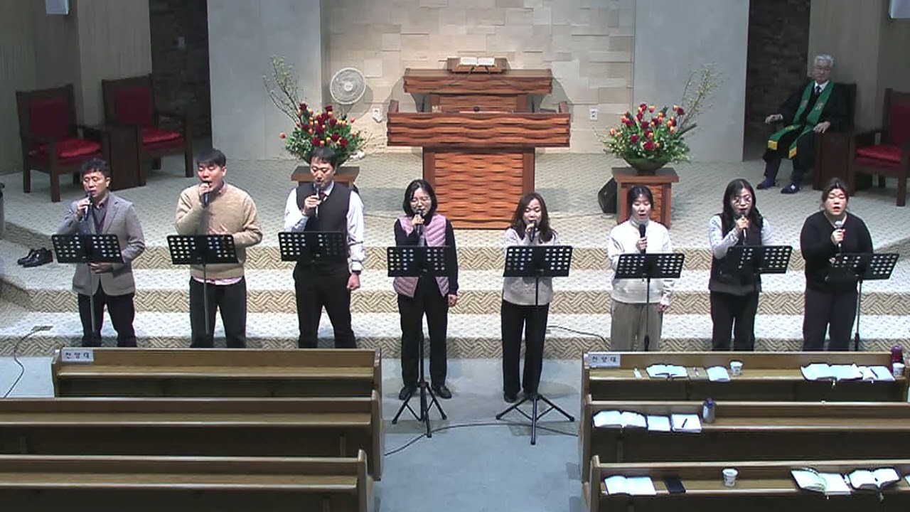 [많은물소리찬양단] 26.01.11. 주님의 손이