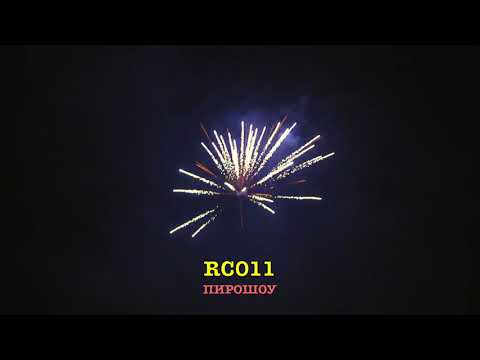Римская свеча RC011