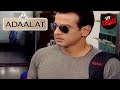 Genius K.D. | How Will KD Solve The Case Of An ‘Invisible Man’? - Part 1 | अदालत | Adaalat