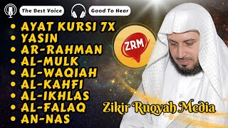 Ayat Kursi 7x,Surah Yasin,Ar Rahman,Waqiah,Al Mulk,Kahfi,Ikhlas,Falaq,An Nas - Zikir Ruqyah Media