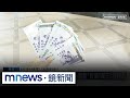 非洲豬瘟疫情爆發