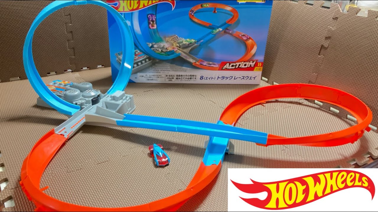 Hot Wheels Racing Series I 8台セット ホットウィール 世界No.1の