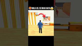 RED HULK 🔥 VS POLICE 🚨| indian thept auto #gta #gaming #viralshorts