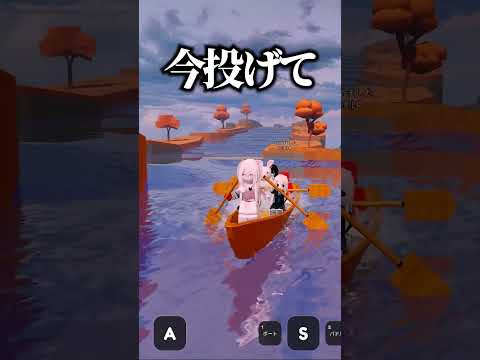 ロブロあるある「物や人を飛ばす編」