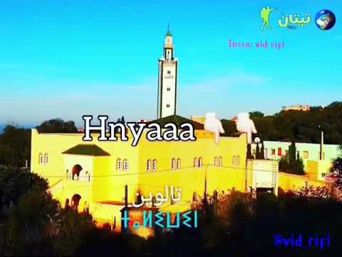 فيديو عن قريت تالوين