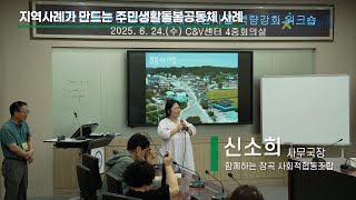 이벤트 배너