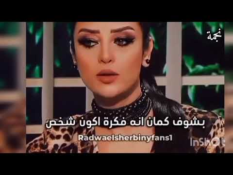 البعد عن الناس غنيمة