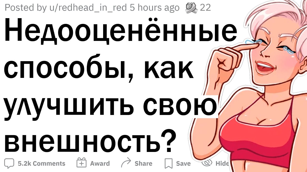 Как прокачать солярис