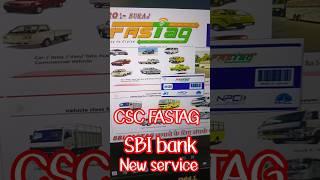 #csc #fastag #newinfo CSC se fastag service Milana start hai