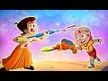 Chhota Bheem aur Mighty Raju ke sang Holi