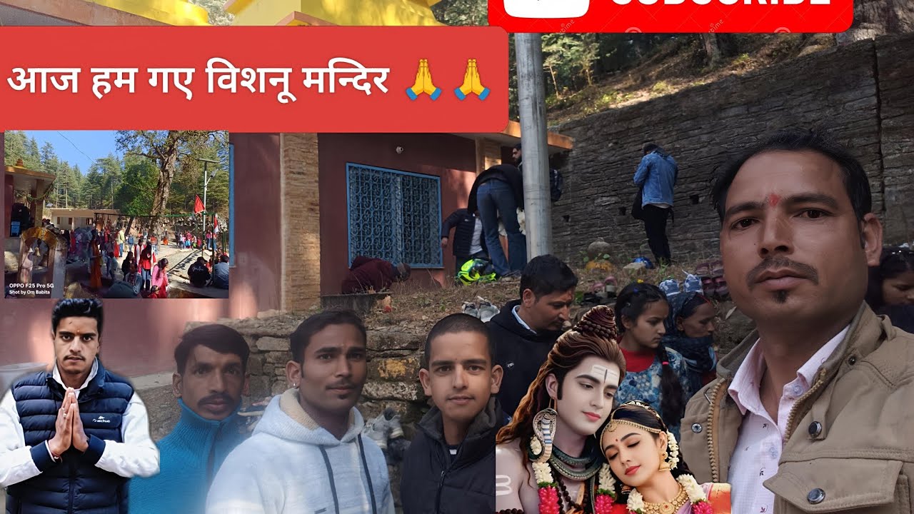 #viral#video #public दोस्तों आज हम गए विष्णु धाम मंदिर यह मंदिर पड़ता है लंमगड़ा वाली रोड पर 😱