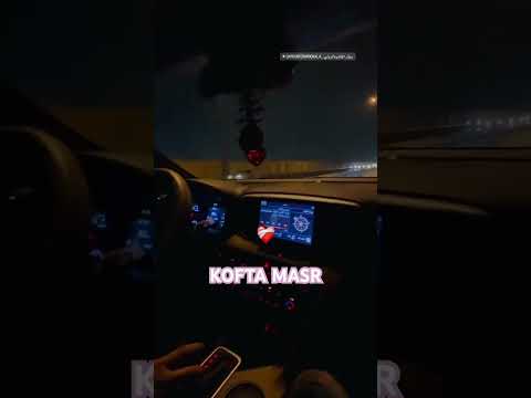 بتصحي ليه الماضي فيا عبدالباسط حمودة حالة وانس