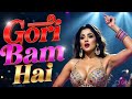 Gori Bam Hai💣💣💥 Song | Item Song | Bollywood Song | Hindi Song | New Song | Hit Song #itemsong #top 