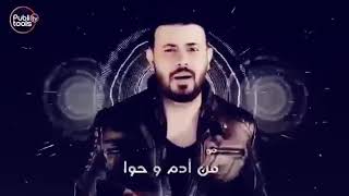 كل البشر خلقان من ادم وحوا