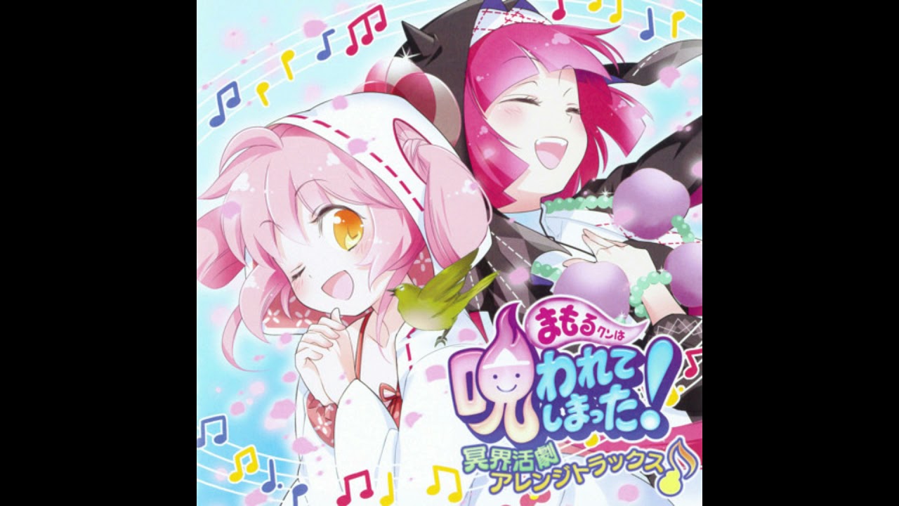 [MEIKAI ARRANGE] Yousuke Yasui - Karakuri Spirits