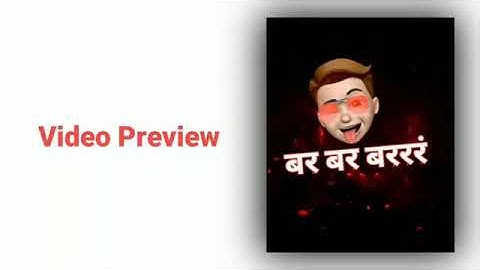 alight motion shake squeeze flash effect status editing shake and squeeze २मिनटात