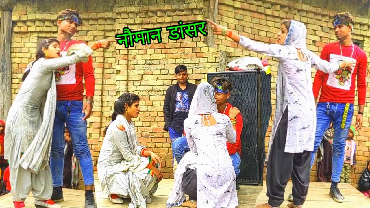 He Bhagwan Kaun Chakkar Mein Phas ne #Nomandancer #RiteshPandey #bhojpurisong