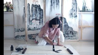 ioanna art studio /group and private lessons/chinese brush painting/sumie/watercolor landscape