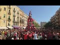 Muixeranga algemes diada internacional castellera  2018 tarragona