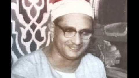 محمد صديق المنشاوي ماتيسر من سورة الشعراء - جودة الأداء