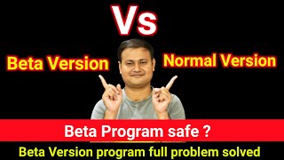 Beta version Vs Official / Normal Version App Difference | is Beta program Safe ? | Beta full solve screenshot 2