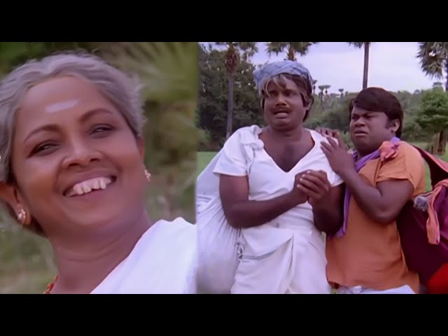 ஆத்தா ! சிரிக்காத ஆத்தா கொழந்த பயப்படுது மனோரமா கவுண்டமணி செந்தில் காமெடி Video HD