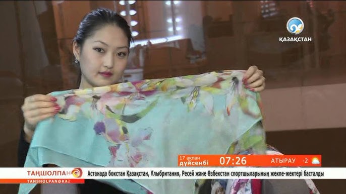 Күйеуі жұдырығымен əйелінің мысығын сипайды.