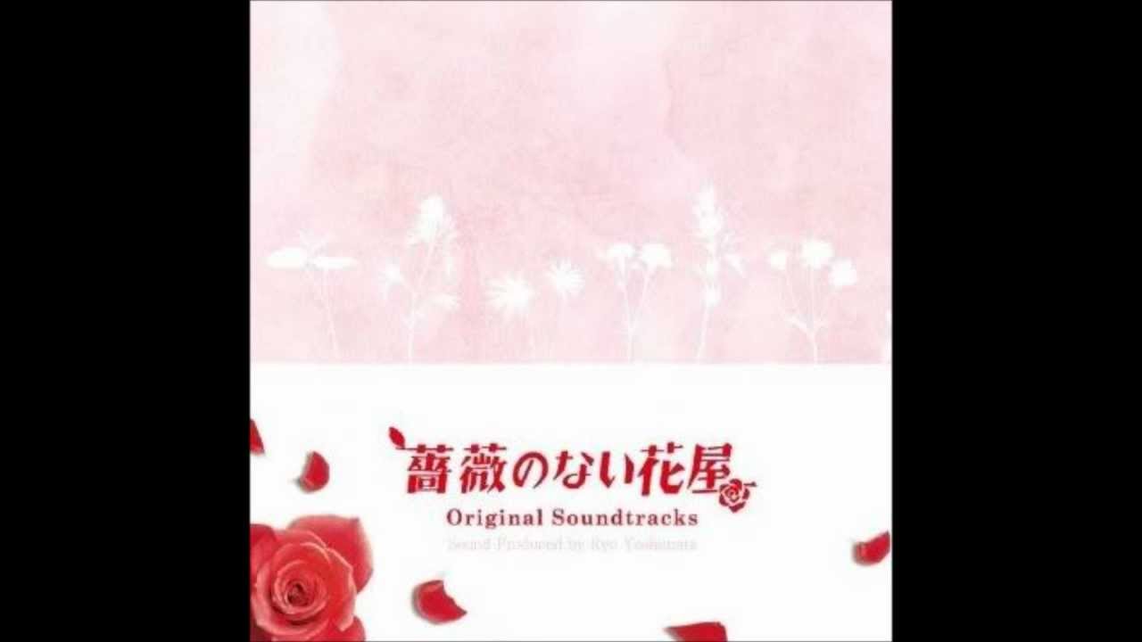 12 A Flower Shop Without The Master Youtube 12 A Flower Shop Without The Master Youtube