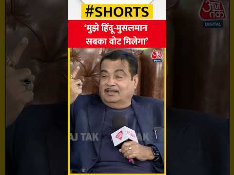 वीडियो: 2019 के तहत टूर डाउन प्रीव्यू: स्टार्टलिस्ट, रूट और महत्वपूर्ण जानकारी