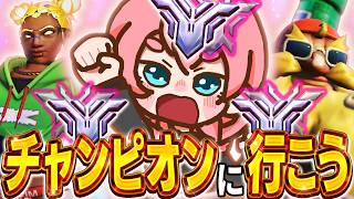 GM5~ 質問大歓迎 2度とマスターに行かない漢 ガチランク【OW】