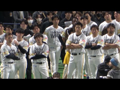 突然、異彩なオーラで戦う顔になる福岡ソフトバンクホークスの選手たち