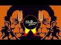 Bhagwa Rang | Mujhe Chad Gya Bhagwa Rang | Active Pad Mix Mp3 Song