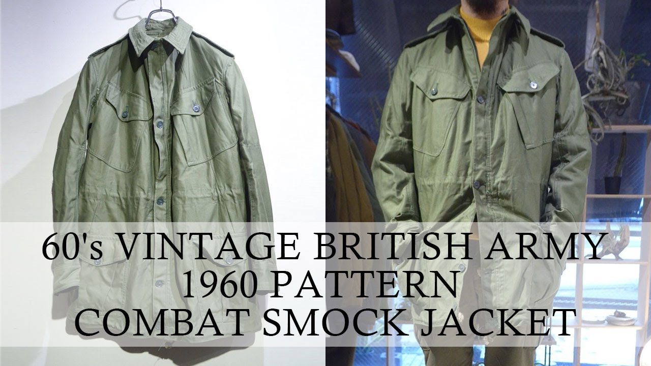 イギリス軍 ヴィンテージ P60 コンバットスモックジャケット Vintage 60's British Army 1960 Pattern  Combat Smock Jacket 千葉 温故知新