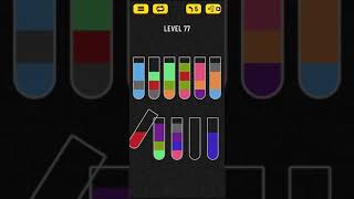 Water Sort Puzzle - level 77