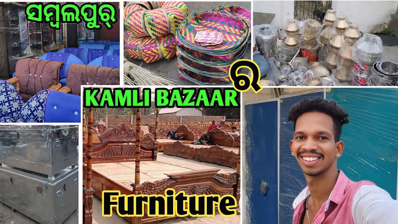 Kamli Bazaar Sambalpur 💥 // Furniture Bazaar