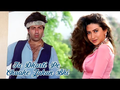 Tu Dharti Pe Chaahe Jahan Bhi Rahegi | Jeet | Karisma, Sunny Deol | Kumar Sanu, Alka Yagnik | 90's