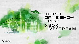 Phil Spencer Says Xbox Is Working 'Every Single Day' to Add More Japanese  Games to Its Line-Up - Tokyo Game Show 2021